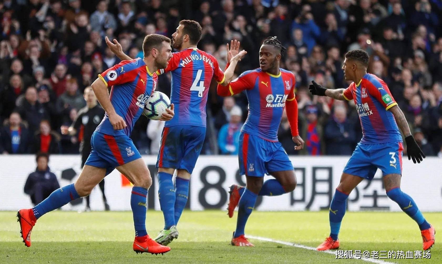 解析金球先 解析金球先